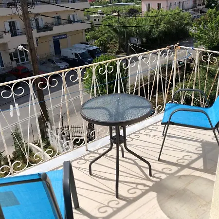Cate's Achilleion Apartment's *